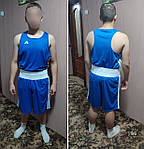 Боксерська форма — це спеціальний комплект вільних шортів і майки