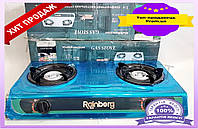 Газова плита Rainberg переносна на 2 конфорки для дачі та будинку компактна настільна плита для готування