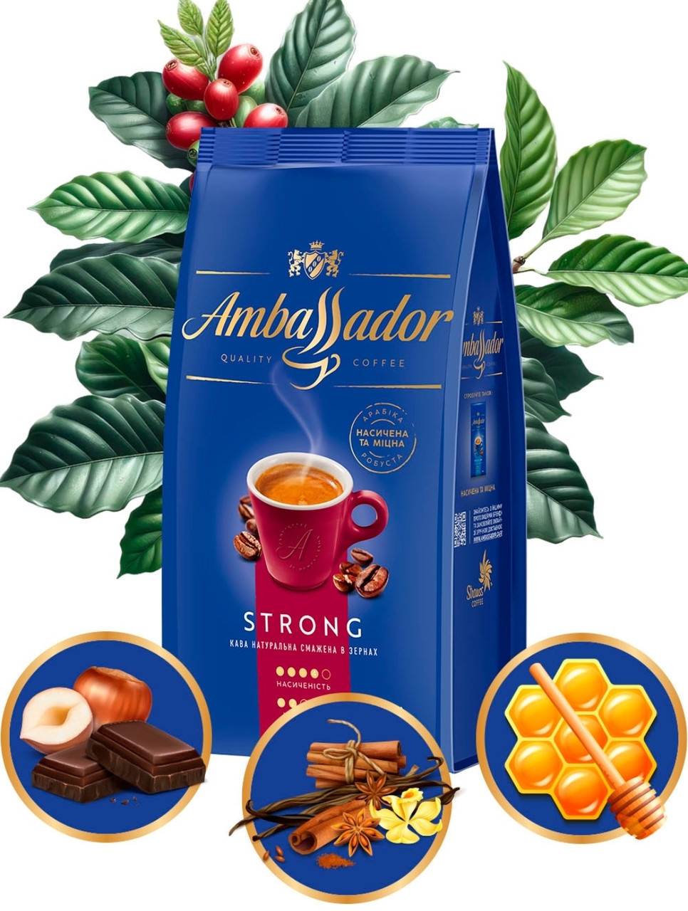 ОРИГІНАЛ! Кава в зернах Ambassador Strong 1кг, 60% арабіка 40% робуста