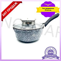 Ківш UNIQUE 16см для приготування з нержавіючої сталі для індукційних плит каструля кухонна