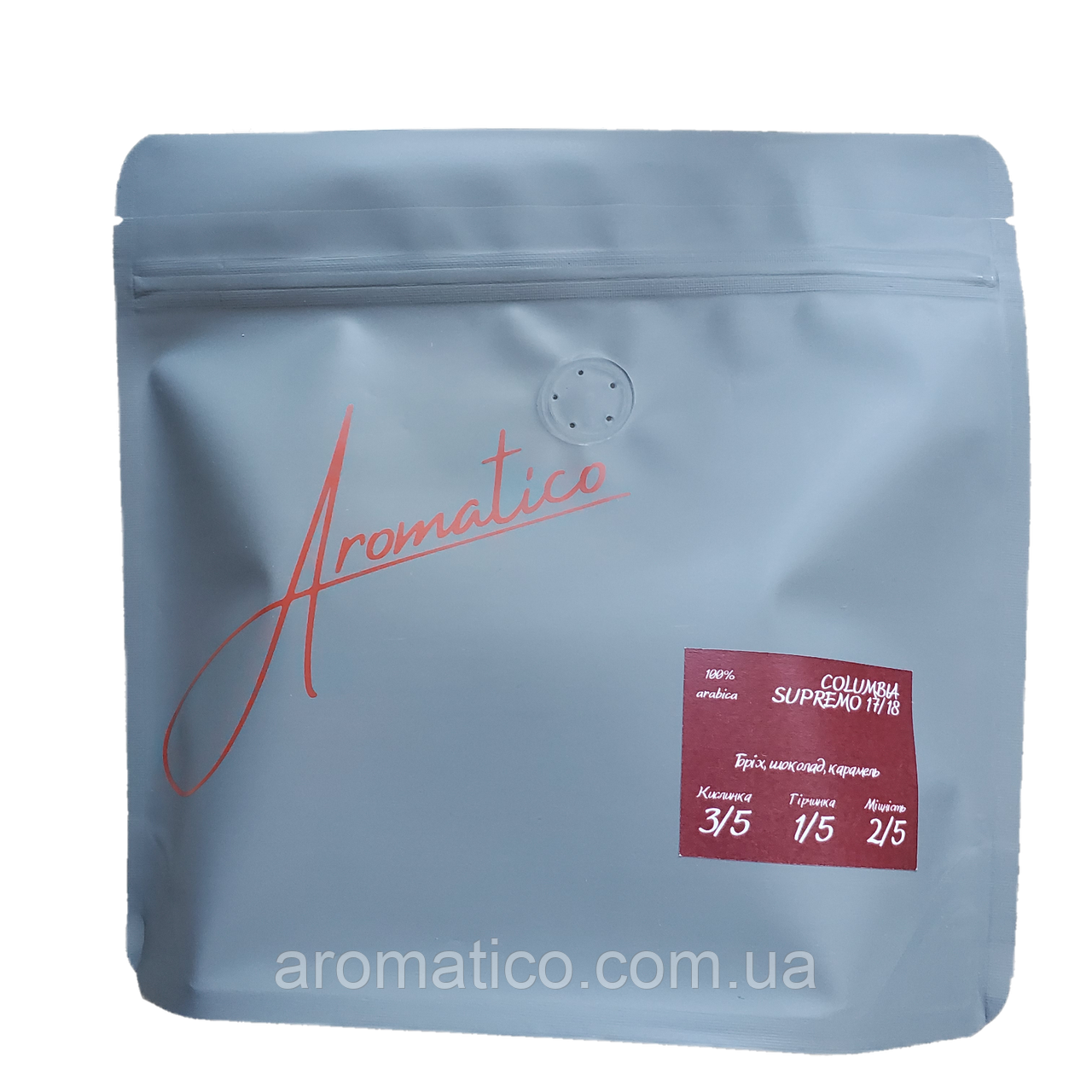 Кава мелена Columbia Supremo 17/18 100% Арабіка 250 г