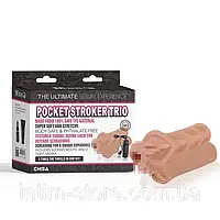 , Коричневий