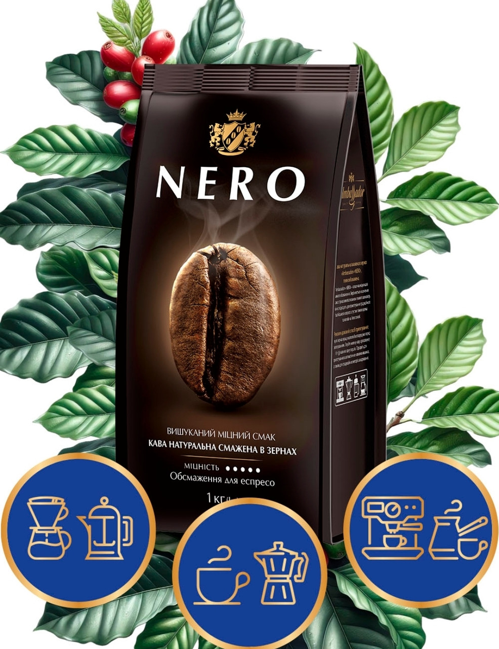 6842005393_w640_h640_684200539