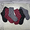 Шкарпетки зимові жіночі 6 пар махрові «Сердечки» розмір 36-41 арт. 320.6, фото 3
