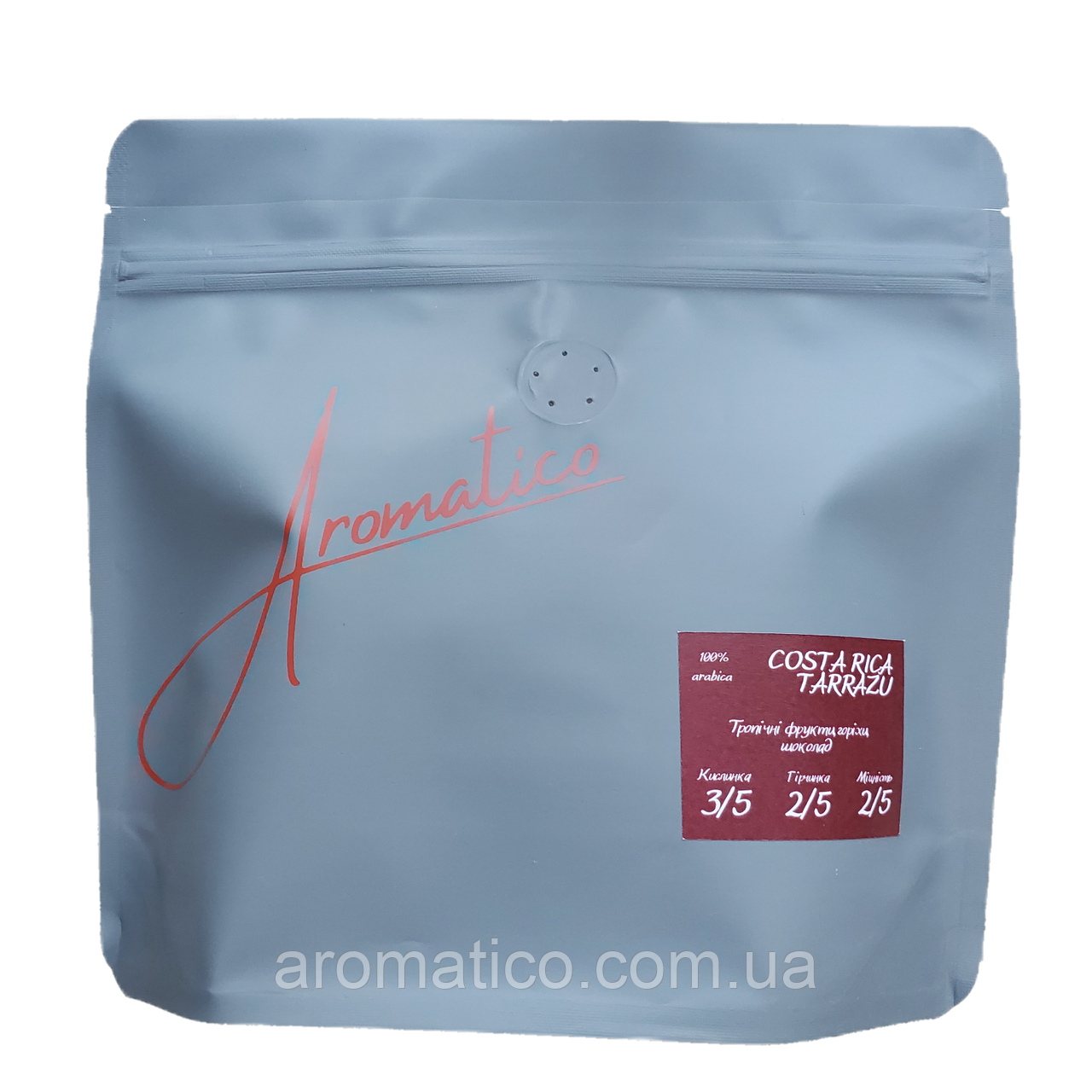 Кава мелена Costa Rica Tarrazu 100% Арабіка 250 г