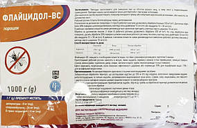 Флайцидол-ВС 1кг порошок водорозч проти мух