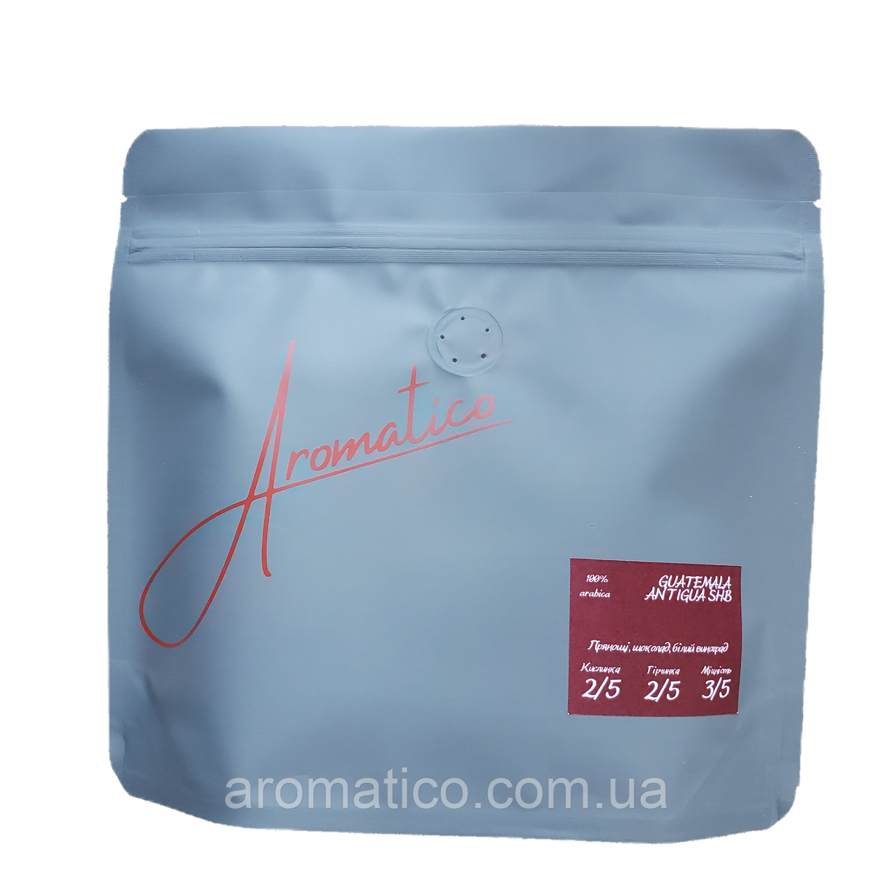Кава мелена Guatemala Antigua SHB 100% Арабіка 250 г, фото 1