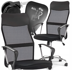 Крісло офісне комп'ютерне до 150 кг.