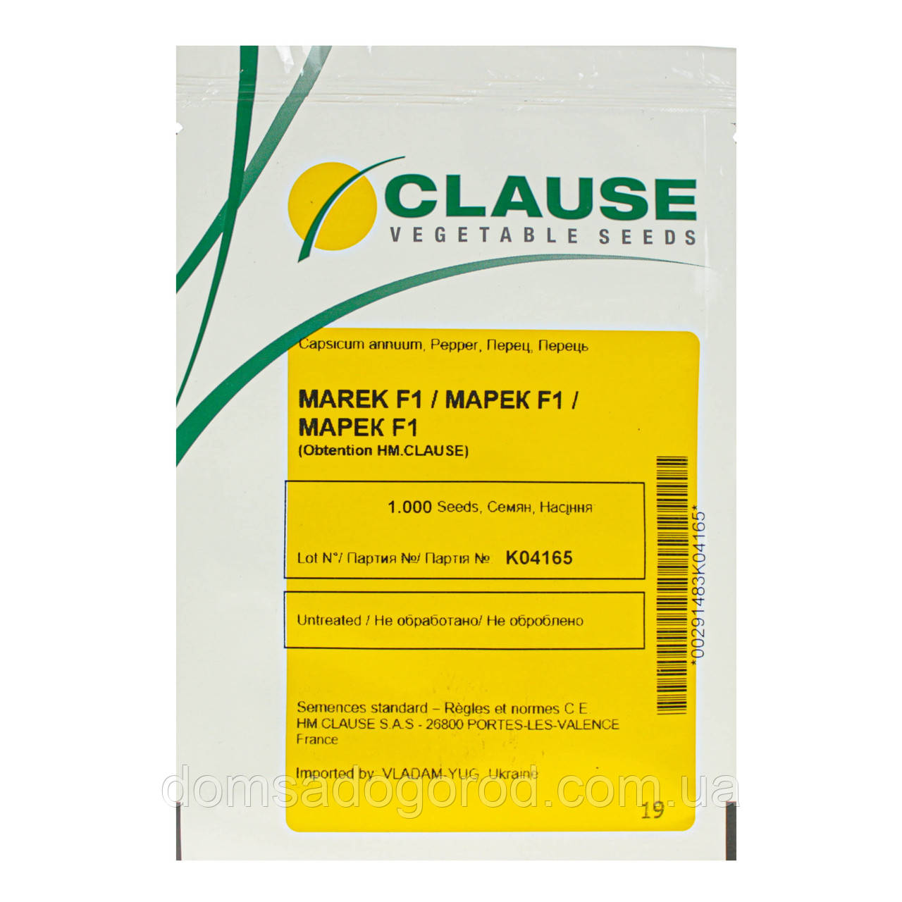 Перець МАРЕК (Карисма) F1 Clause 1000 шт.