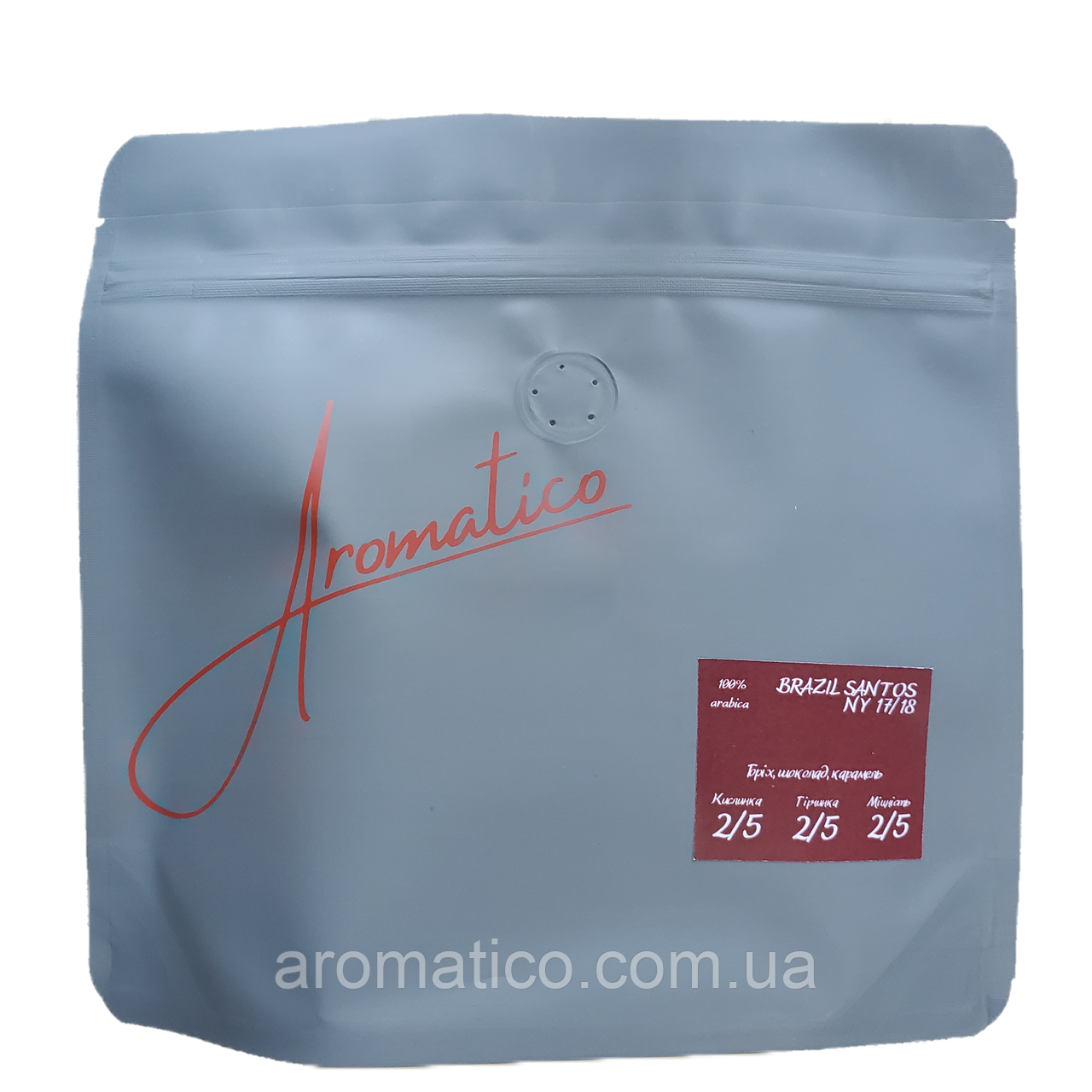 Кава мелена Brazil Santos NY 17/18 100% Арабіка 250 г, фото 1