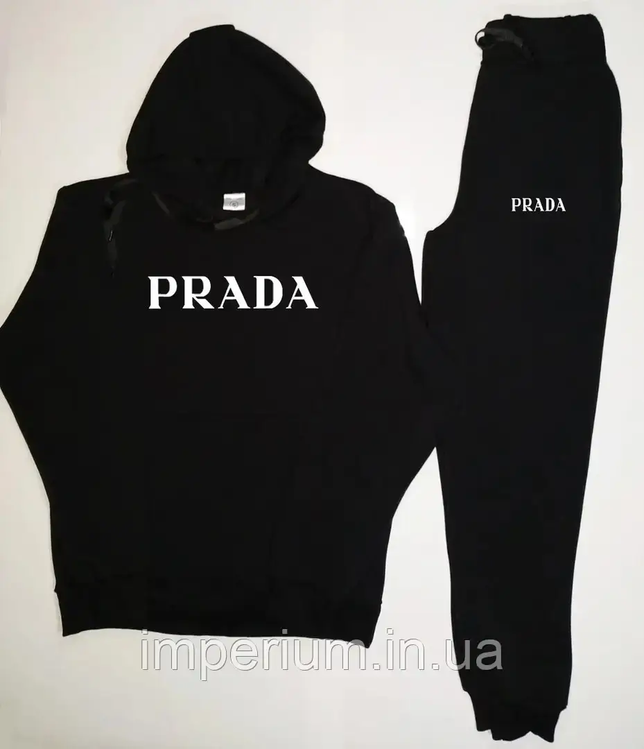 Трикотажний чорний костюм з капюшоном | білий принт прада, фото 1