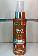 Кератинова сироватка-крем для волосся Abril et Nature Keratin  100 мл