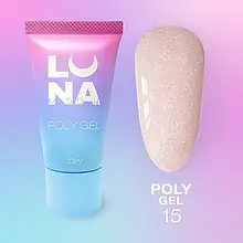 Полігель для нарощування Poly Gel №15 LUNAmoon