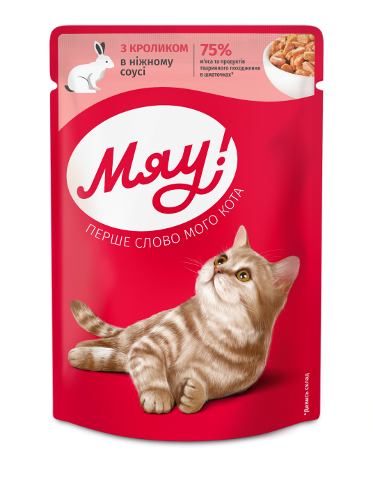 Вологий корм для котів Мяу з кроликом у ніжному соусі 85г, фото 1
