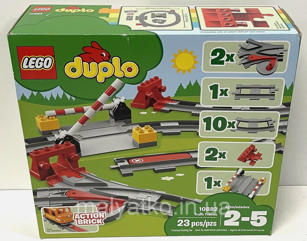 Лего Lego Duplo Рейки 10882 Train Tracks, фото 1