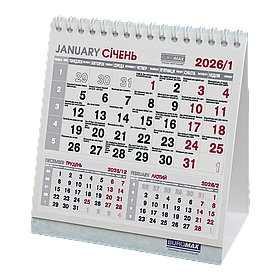 Календар настільний на 2026 рік 140х155 Compact Buromax BM.2101