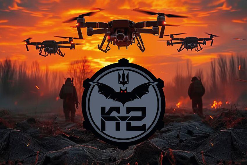 Прапор 20 ОПБпС «К-2» ЗСУ дрони