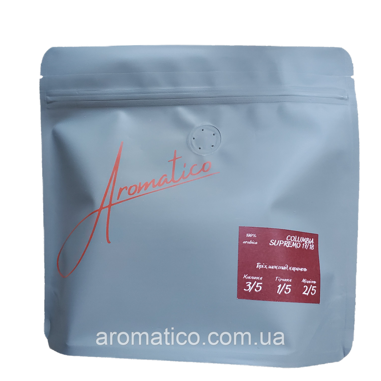 Кава в зернах Columbia Supremo 17/18, 100% Арабіка, 250 г