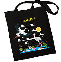Екошопер BookOpt ВК4065 Ukraine «Журавлі» Символ щастя Чорний  HS