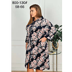 Велюровий жіночий халат на блискавці Батал Розміри: 58,60,62,64,66 (49141)