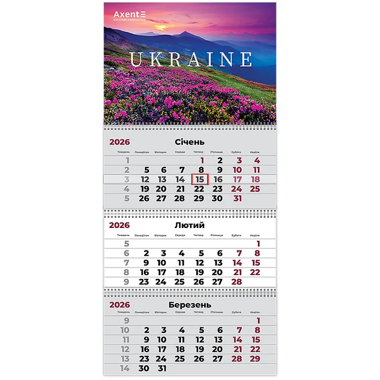 Календар настінний квартальний 2026 р. Axent, 8803-26-20-A 3 пр. UA 2, фото 1