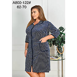 Жіночий халат Супербал "Велюр" Розміри: 62,64,66,68,70 (49131)