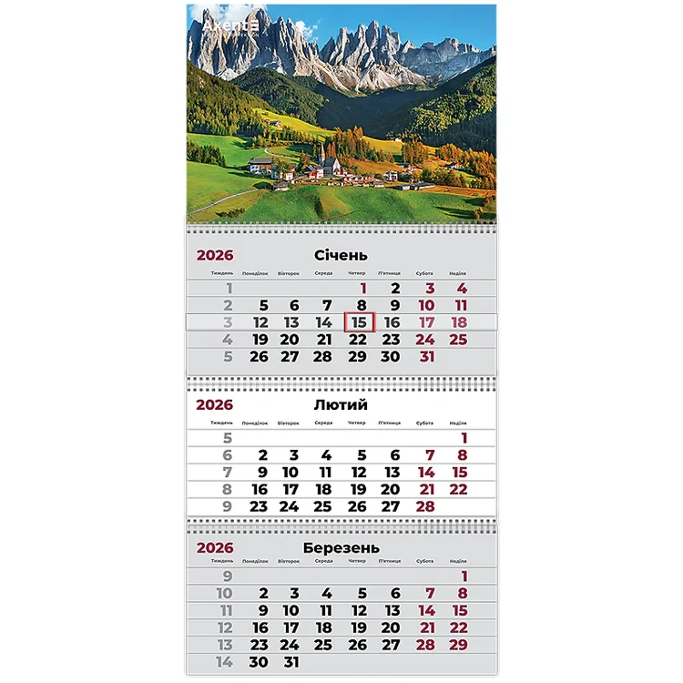 Календар настінний квартальний 2026 р. Axent, 8803-26- 3-A 3 пр. Mountains 3, фото 1