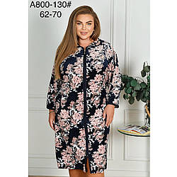 Жіночий супервеликий велюровий халат із кишенями Розміри: 62,64,66,68,70 (49146)