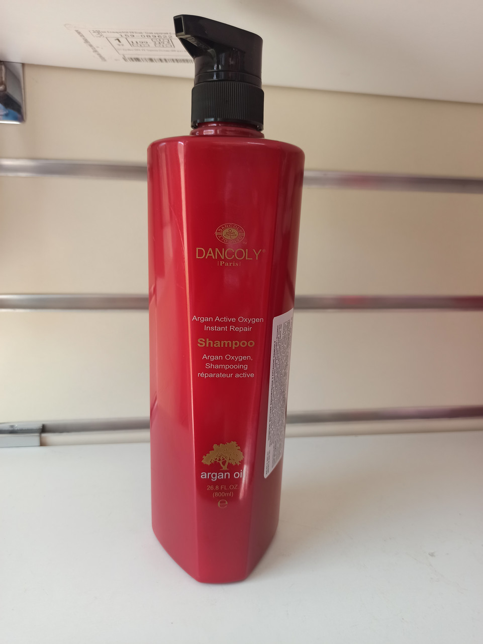 Шампунь миттєве відновлення з аргановою олією Dancoly Argan Oil Shampoo 800 мл