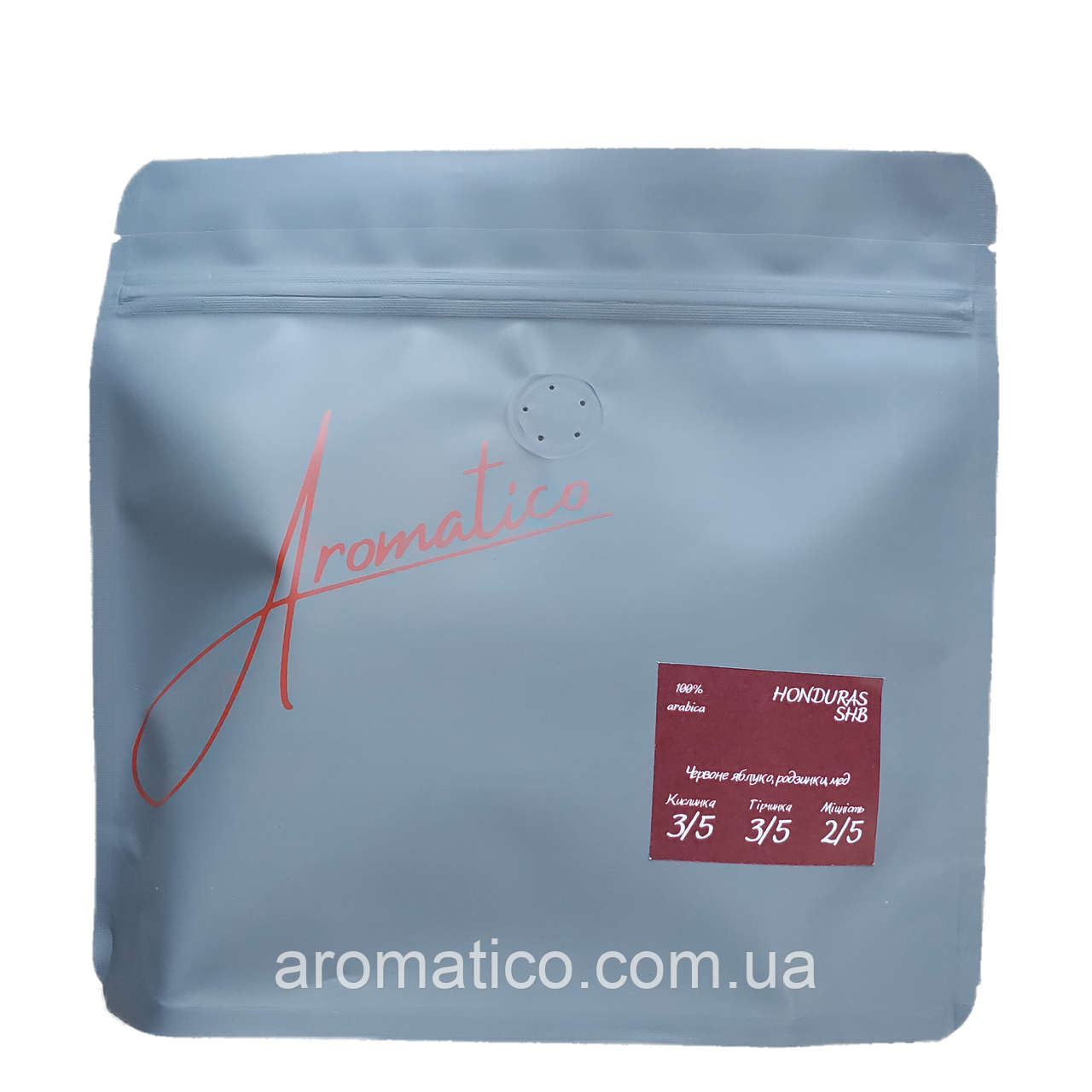 Кава в зернах Honduras SHG, 100% Арабіка, 250 г, фото 1