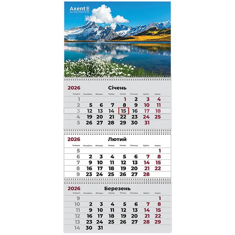 Календар настінний квартальний 2026 р. Axent, 8803-26- 2-A 3 пр. Mountains 2, фото 1