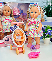 Интерактивная кукла даринка с коляской и ребенком, Музыкальная кукла, Функциональная кукла для детей