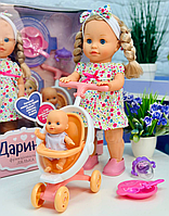 Интерактивная кукла даринка limo toy, Кукла говорящая на украинском языке, Ходящие куклы для девочек