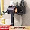 Настінний тримач для фена та аксесуарів у ванну VMHouse (0119-0001) Black, фото 2