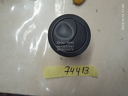 Заслінка обдування кабіни/дефлектор Iveco III 1999-06 000074413