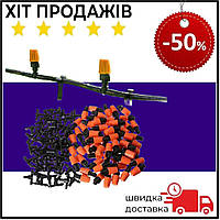 Системы Капельный полив Bass Polska Системы Капельный полив (Поливочные системы для огорода)