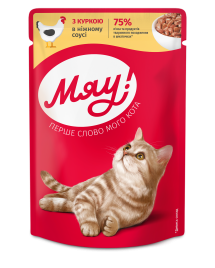Вологий корм для котів Мяу з куркою в ніжному соусі 85г, фото 1