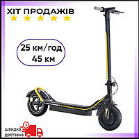 Самокати й електросамокати (25 км/год 45 км) Електросамокати складані 12.5 Аh Самокат з електромотором для дорослих