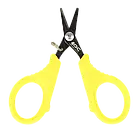 Ножиці GC Mini Braid Scissors 9см, фото 2