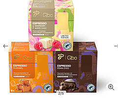 Tchibo Qbo Espresso Qbo зі смаком - 8 капсул