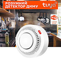 Wifi датчик диму Tuya Smoke Detector з сиреною та оповіщенням на смартфон