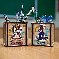 Стакан для ручек "Лучший Козак и Лучшая Козачка". Подарок для школьников