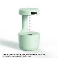 Зволожувач повітря, аромадифузор портативний Kinscoter DQ-011 Anti Gravity Humidifier 800 мл, Green - З дефектом БРАК ВСТАНОВКИ