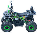Квадроцикл електричний Dozer 1500W зелений, фото 4