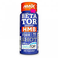 Післятренувальний комплекс AMIX BetaTor Liquid HMB Shot, 60 мл - Ягоди