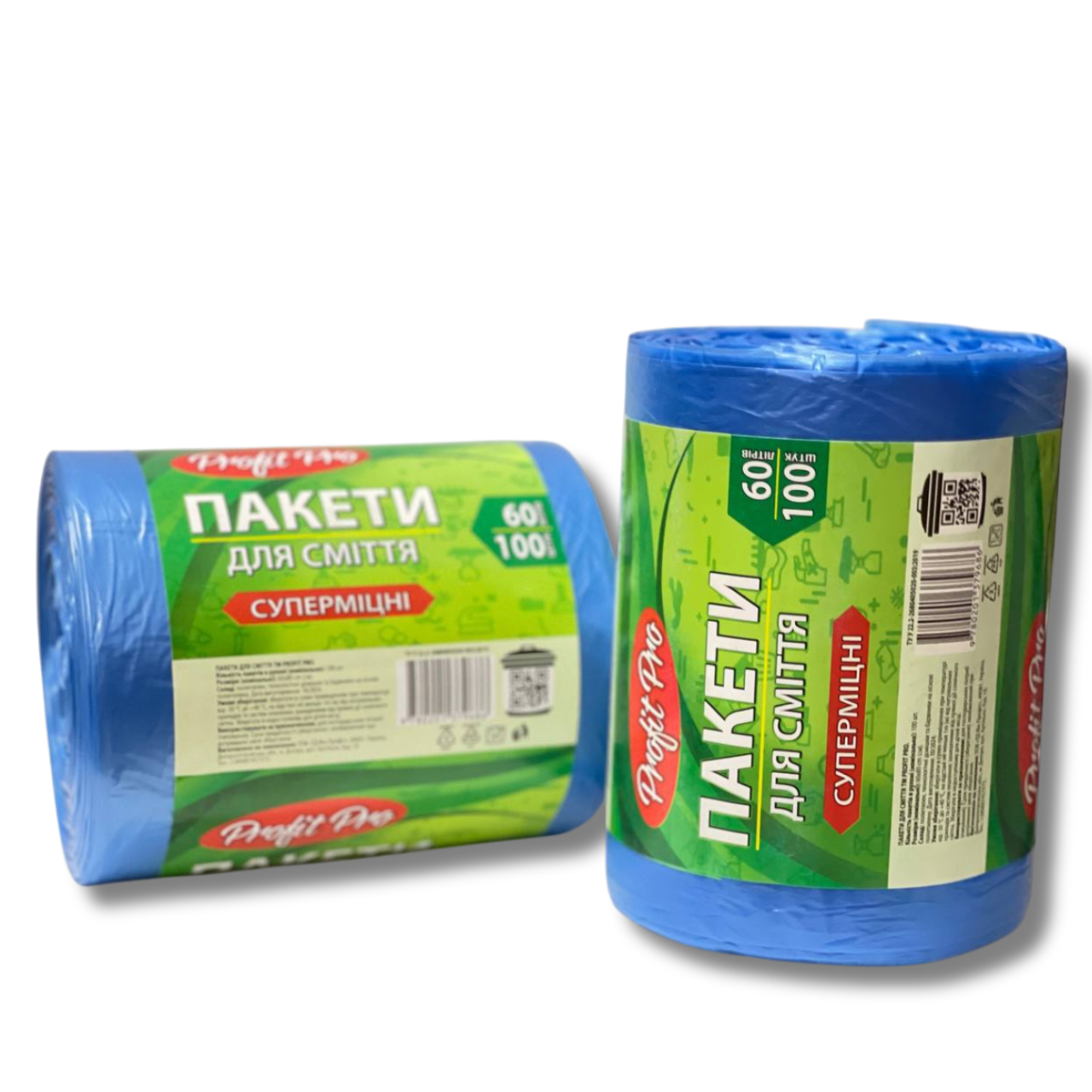 Пакети для сміття 60л 100 шт, сміттєві пакети 60 літрів, мішки під сміття міцні сині, фото 1