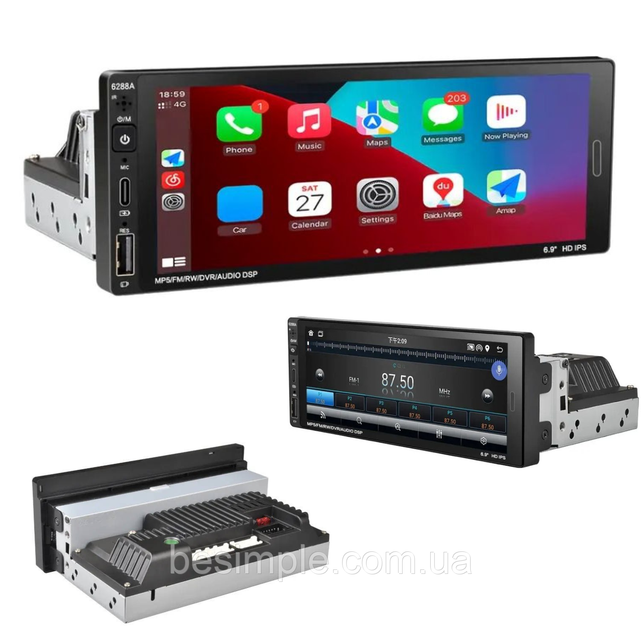 Автомагнітола із сенсорним екраном 6,9", 2/32GB, Bluetooth, 6280A / Сенсорна автомагнітола на Android, фото 1