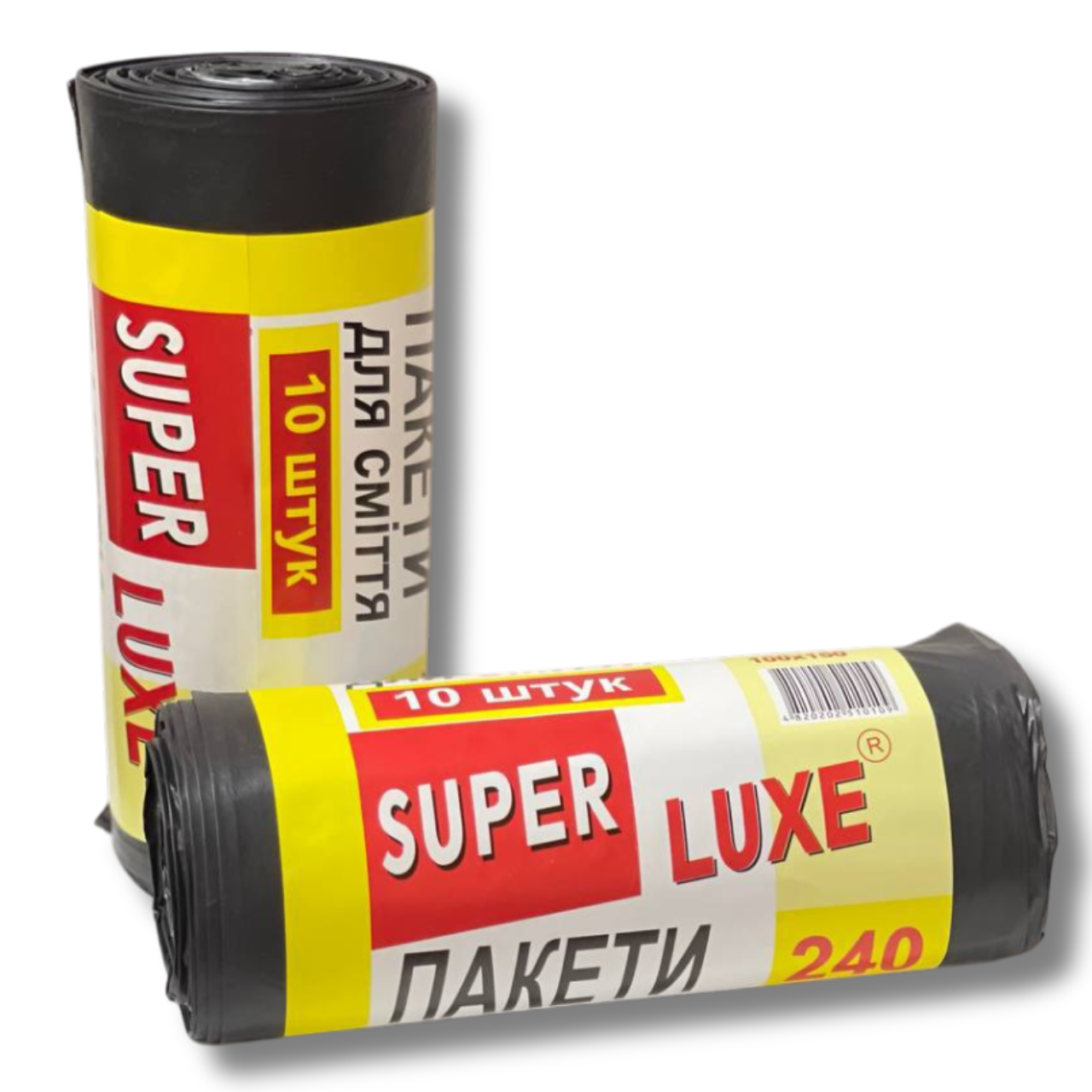 Мішки для сміття 240 л 10 шт, сміттєві пакети для баків, великі чорні щільні міцні сміттєві пакети, фото 1