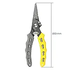 Плоскогубці GC Multifunctional Pliers 16см, фото 4