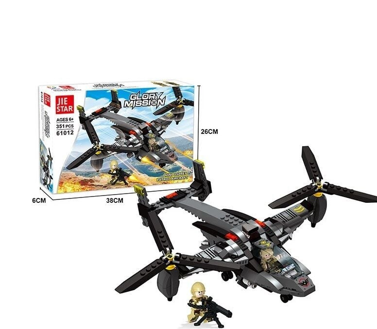 Конструктор Лего 61012